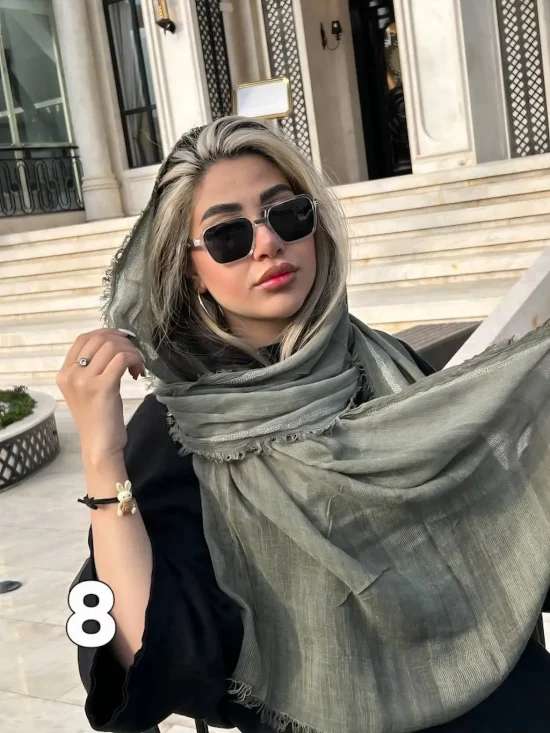 شال فرح