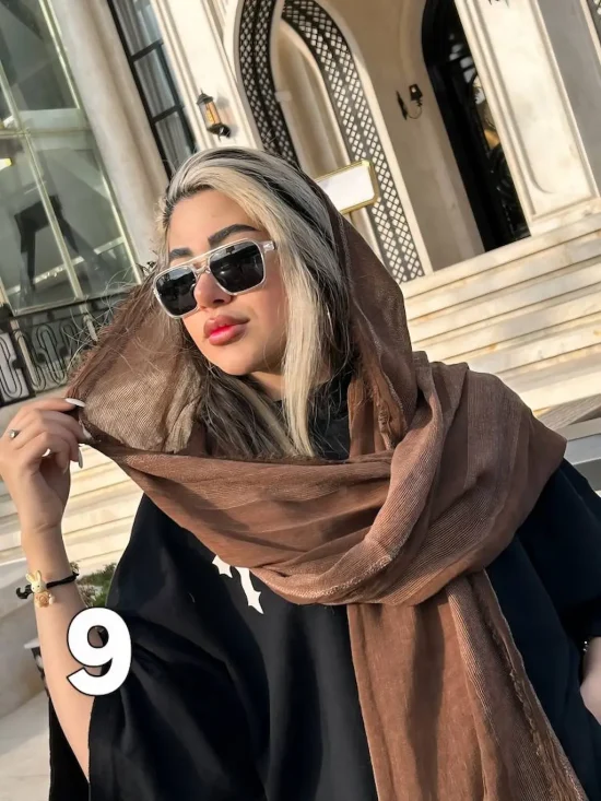 شال فرح