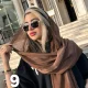شال فرح