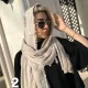شال پروا