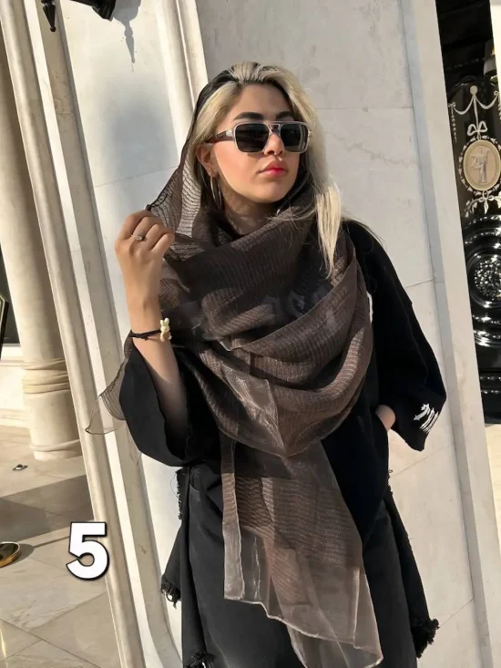 شال تینا