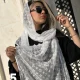 شال حریر ماهنوس