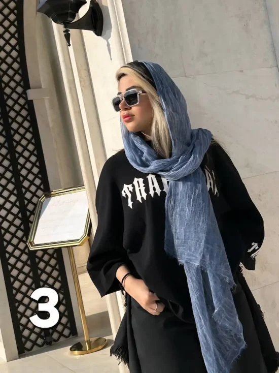 شال ایسان