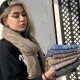 شال ایسان