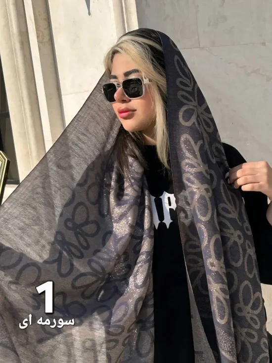 شال برند لووه