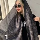 شال برند لووه