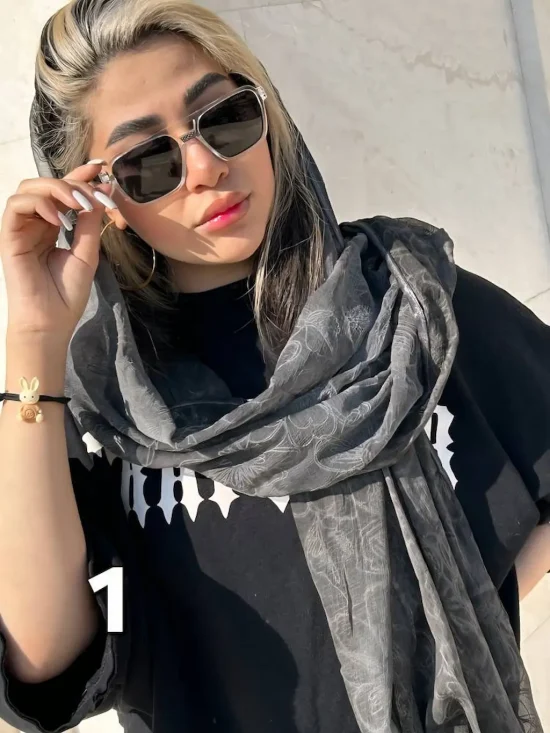 شال لاله