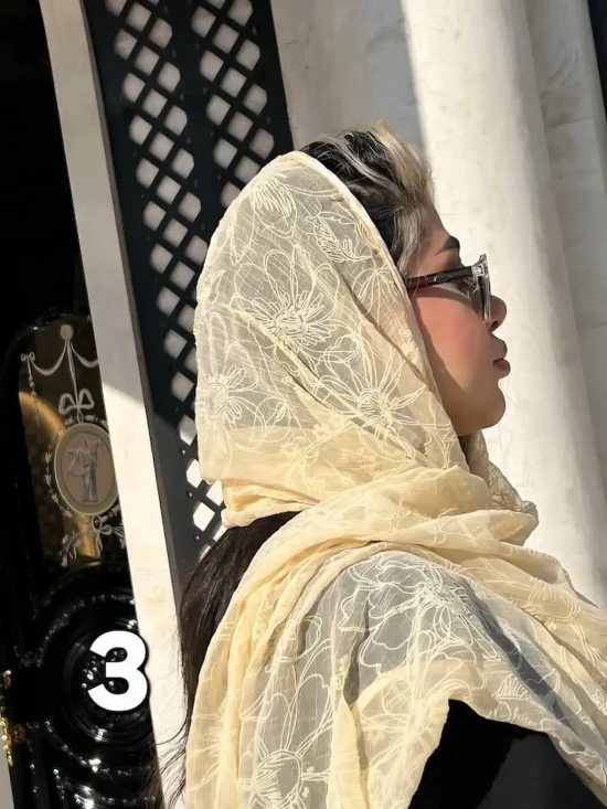 شال لاله