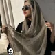 شال لاله