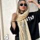 شال شکوفه