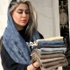 شال شکوفه