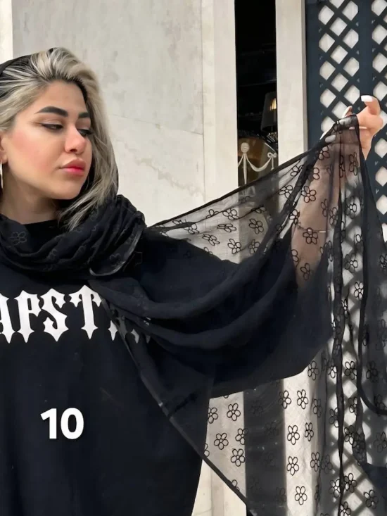 شال شکوفه