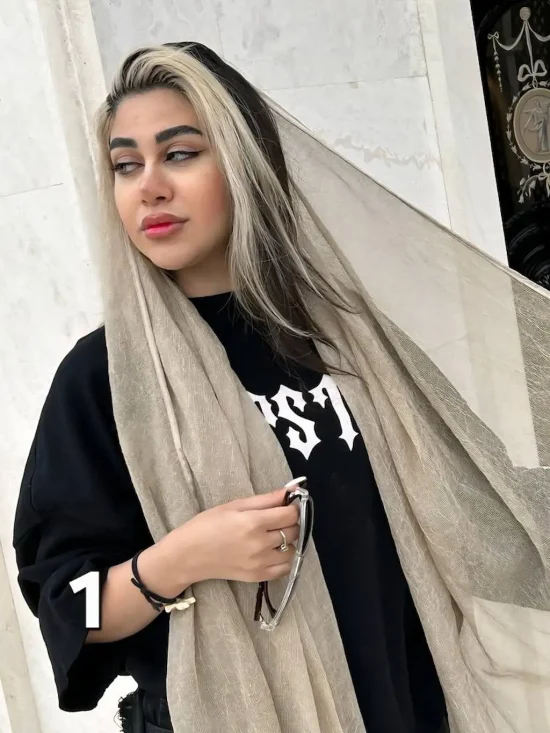 شال هورا