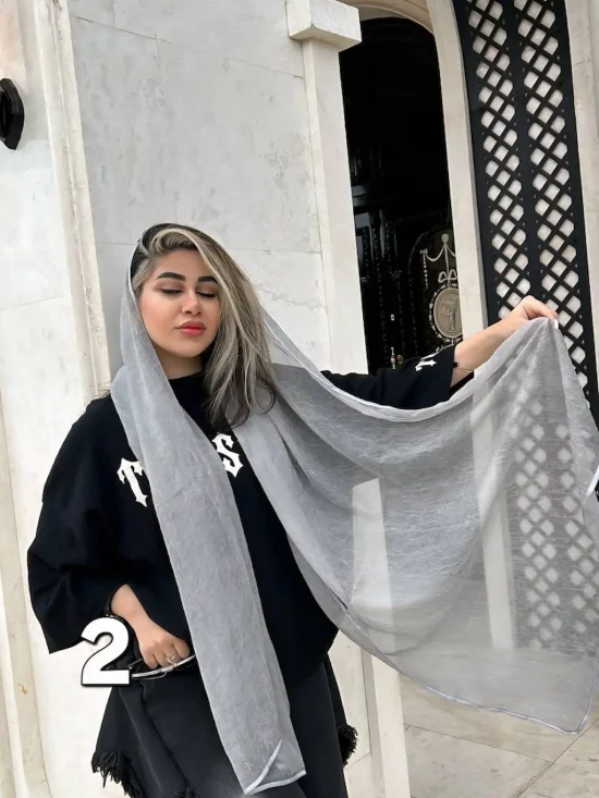 شال هورا