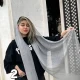 شال هورا