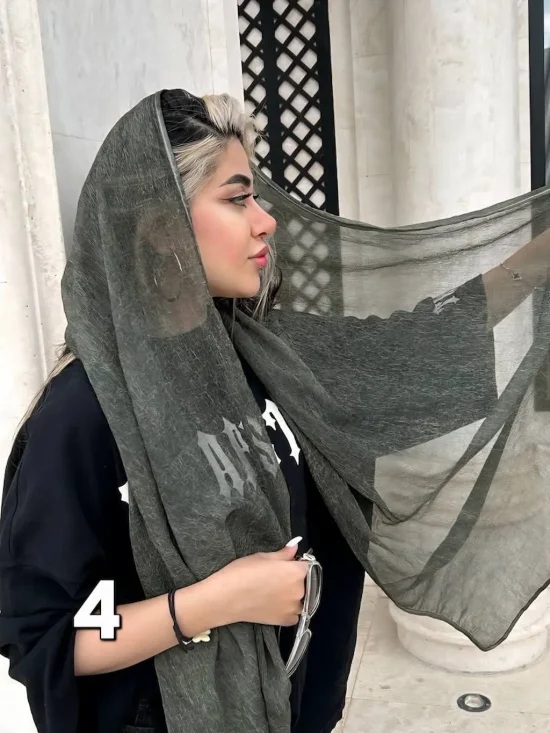 شال هورا
