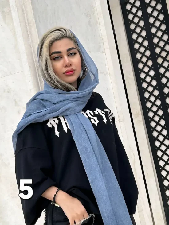 شال هورا
