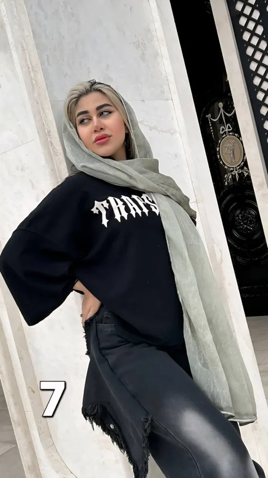 شال هورا