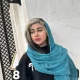 شال هورا