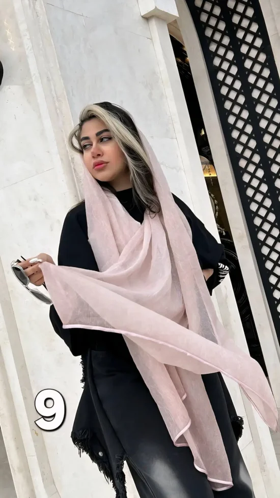 شال هورا