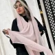 شال هورا