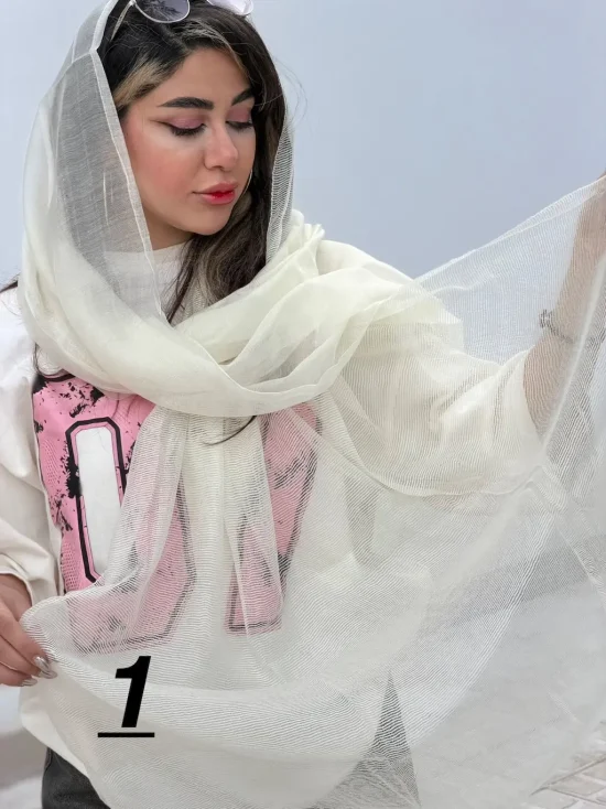 شال هپی
