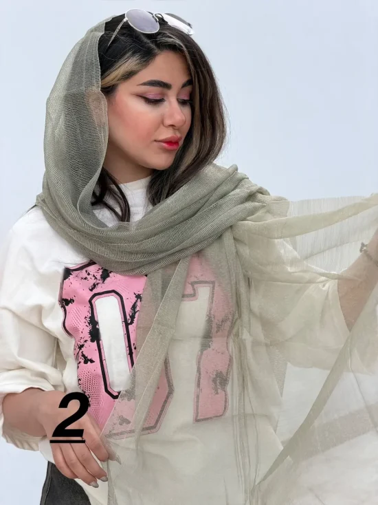 شال هپی