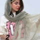 شال هپی