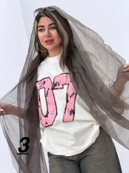 شال هپی
