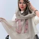 شال هپی