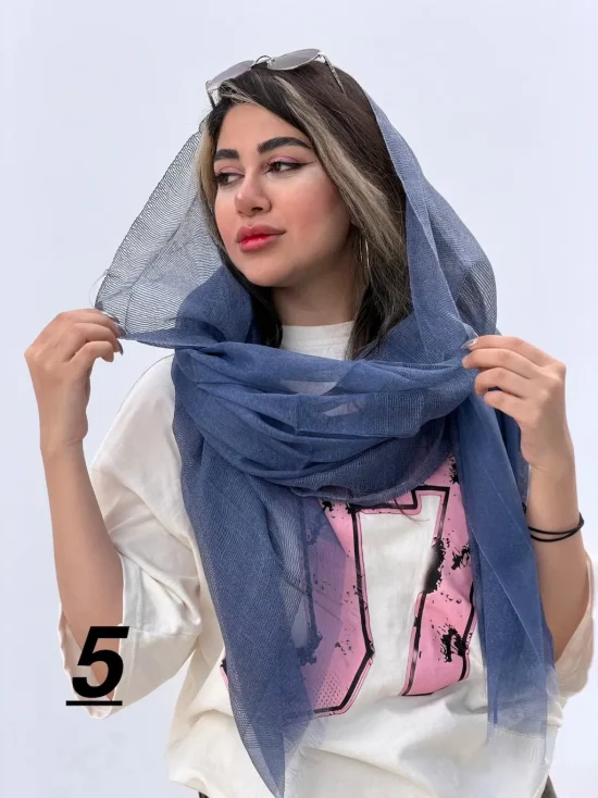 شال هپی