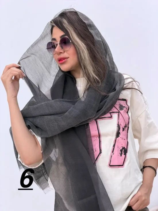 شال هپی