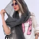 شال هپی