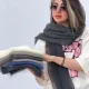 شال هپی