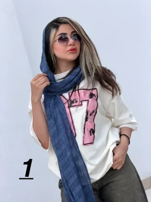 شال هاشور