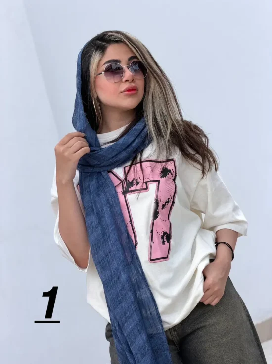 شال هاشور
