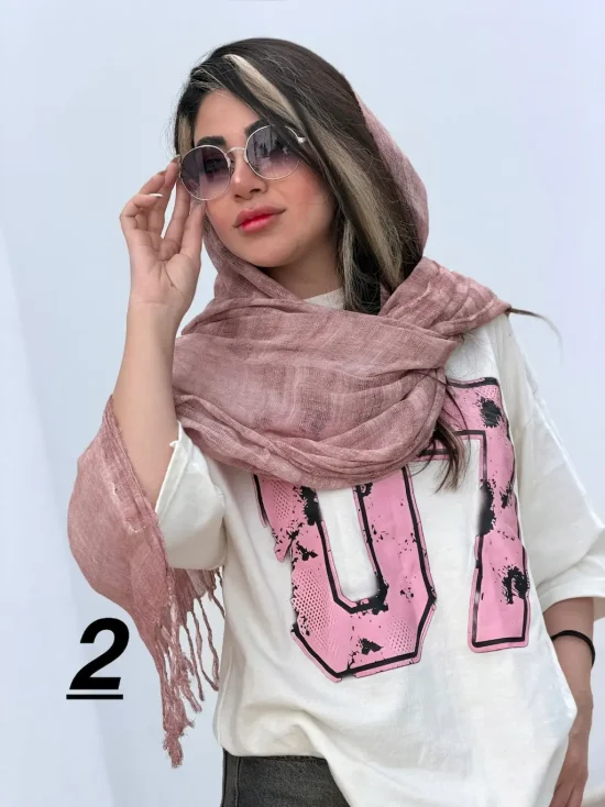شال هاشور