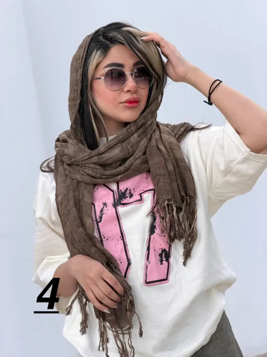 شال هاشور