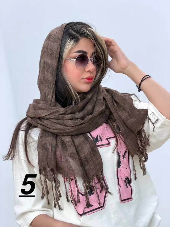 شال هاشور