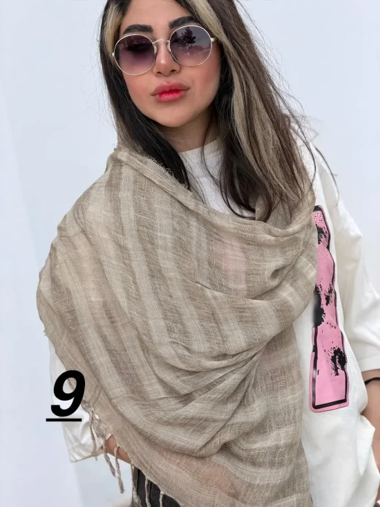 شال هاشور