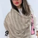شال هاشور