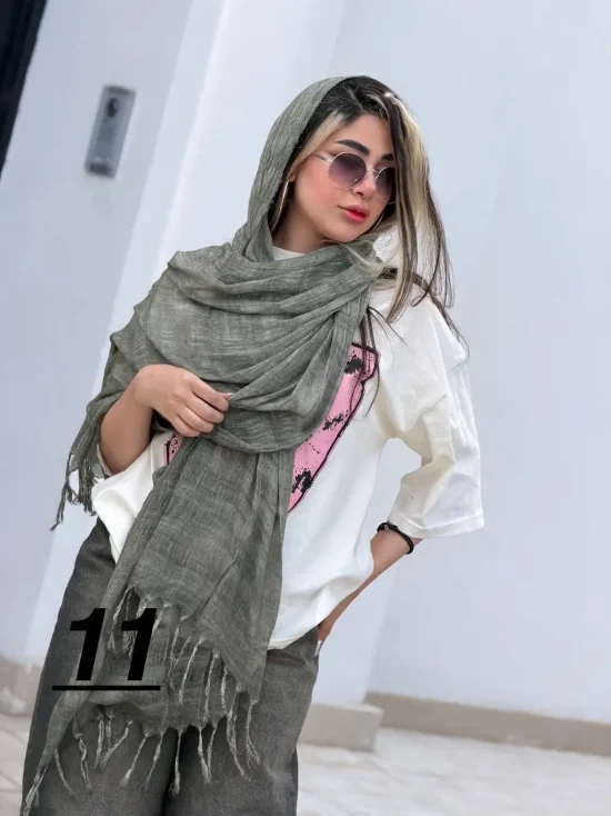 شال هاشور
