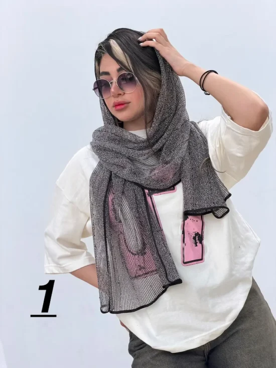 شال ترلان