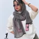 شال ترلان