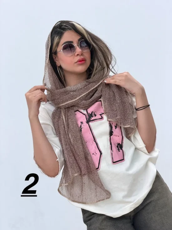 شال ترلان