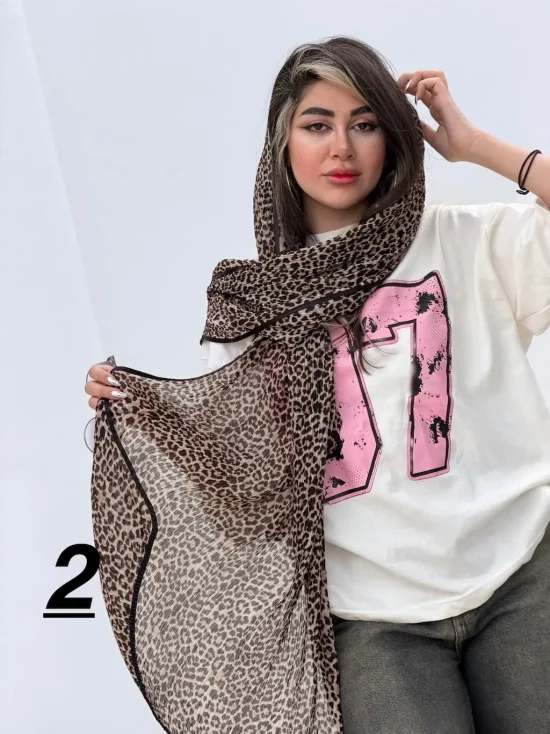 شال پلنگی روژان