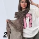 شال پلنگی روژان
