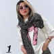 شال پلنگی نوژان