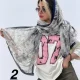 شال منظره