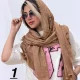 شال کاتلیا